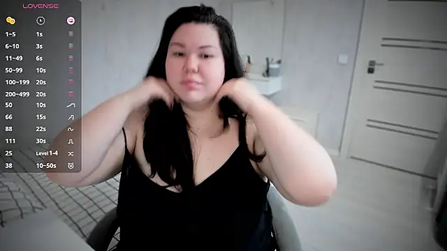 Snapshot of NicaMeow chatting on December 5, 2025, 9:18 am NicaMeow online show from December 5, 2025, 9:18 am