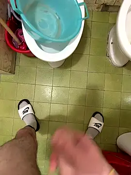 Miky 21 online show from September 26, 2025, 12:58 am