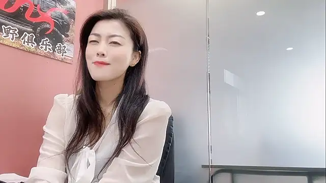 QianF-666 online show from November 1, 2025, 1:40 am