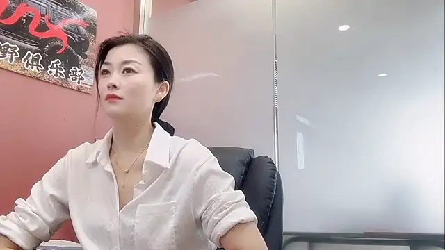 QianF-666 online show from December 3, 2025, 2:30 am