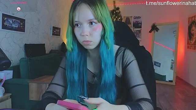 812sunflowerinahat online show from December 18, 2024, 3:11 pm