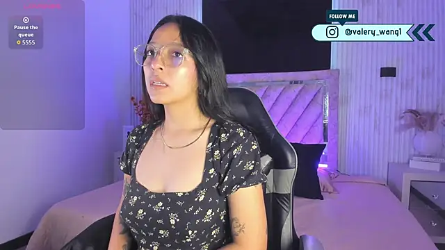 Valery wang online show from November 19, 2025, 11:32 am