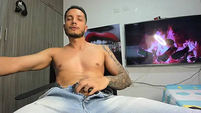 CbumDick online show from January 23, 2025, 2:02 am