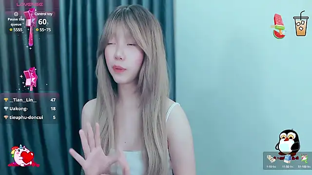 Snapshot of -Poison-Ivy- chatting on December 7, 2024, 7:27 am -Poison-Ivy- online show from December 7, 2024, 7:27 am