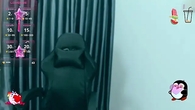 Snapshot of -Poison-Ivy- chatting on December 26, 2024, 12:38 pm -Poison-Ivy- online show from December 26, 2024, 12:38 pm