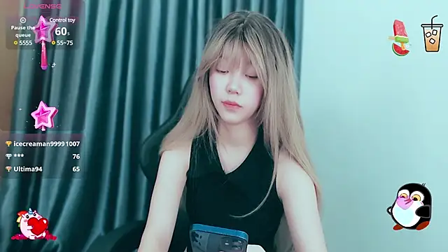 Snapshot of -Poison-Ivy- chatting on December 28, 2024, 1:39 am -Poison-Ivy- online show from December 28, 2024, 1:39 am