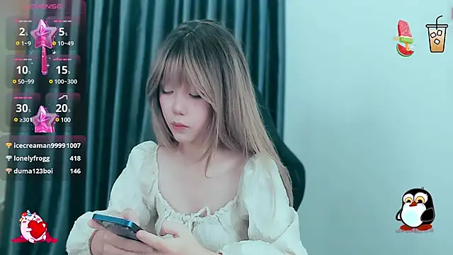 Snapshot of -Poison-Ivy- chatting on December 29, 2024, 12:01 pm -Poison-Ivy- online show from December 29, 2024, 12:01 pm