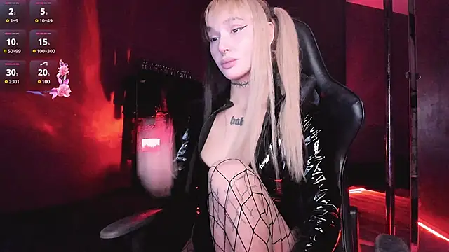 MilaAsh online show from January 6, 2025, 6:14 am