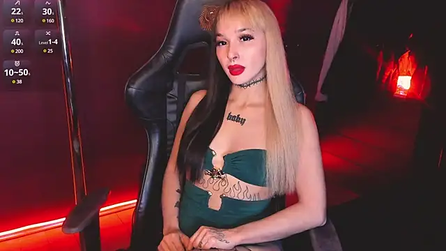 MilaAsh online show from January 18, 2025, 7:17 am