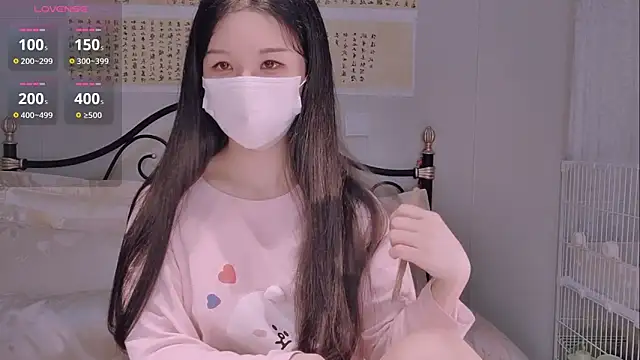 BingLin- online show from November 4, 2025, 5:56 pm