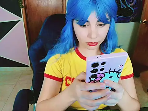 ARIA SUGARUB online show from July 14, 2026, 3:11 am