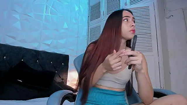 Emma dl2 online show from February 27, 2025, 5:04 pm