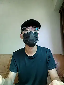 Yang 1069 online show from October 17, 2025, 1:20 am