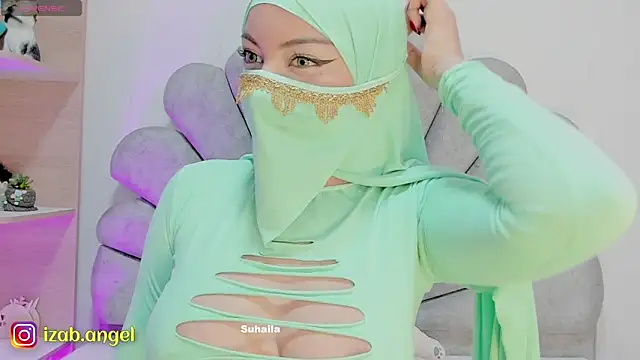 Amaltea online show from March 4, 2025, 3:04 pm