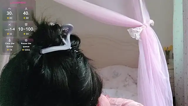 fanfan-FF online show from October 1, 2025, 12:38 am