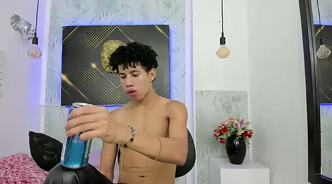 Erick Zhimerman online show from January 17, 2025, 3:45 am