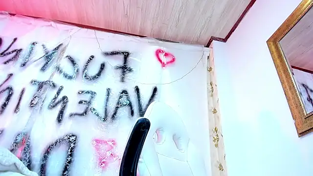 LaurenHu online show from February 14, 2025, 1:18 pm