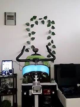 jesicardiente27 online show from November 6, 2025, 2:29 pm