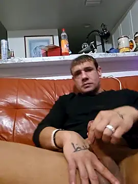 Amirkhai online show from March 12, 2026, 12:11 pm