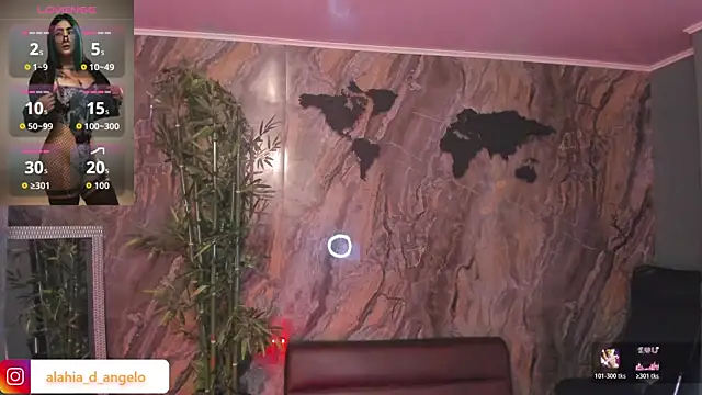 Alahia Dangelo online show from April 10, 2026, 5:28 pm