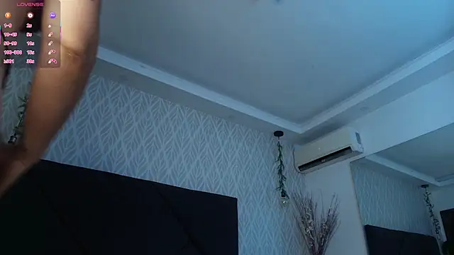 sandy rivas online show from December 4, 2025, 12:58 pm