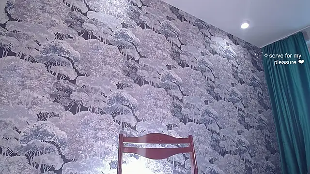 Ambrosia nectar online show from February 27, 2026, 12:38 pm