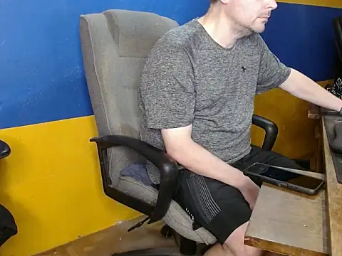 shyhuskyguy online show from January 16, 2026, 4:38 am