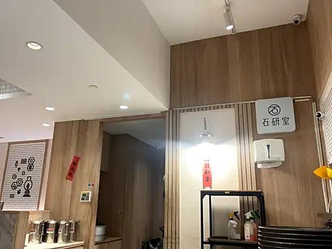 Snapshot of TaiwanSlutBitch chatting on December 3, 2024, 1:41 am TaiwanSlutBitch online show from December 3, 2024, 1:41 am