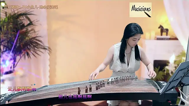 Tian-xin-999 online show from March 4, 2025, 1:12 am