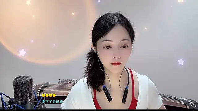 Tian-xin-999 online show from September 10, 2025, 3:45 pm