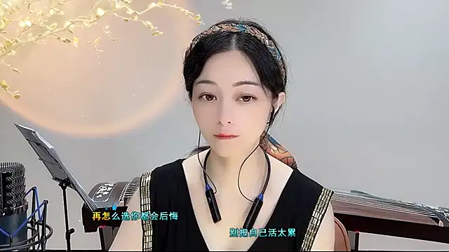 Tian-xin-999 online show from September 18, 2025, 3:14 pm