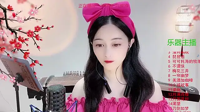 Tian-xin-999 online show from October 29, 2025, 3:03 pm