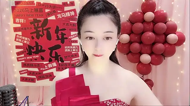 Tian-xin-999 online show from February 16, 2026, 3:19 pm