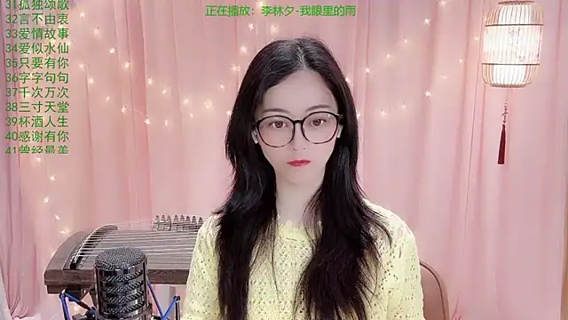 Snapshot of Tian-xin-999 chatting on March 21, 2026, 3:37 pm Tian-xin-999 online show from March 21, 2026, 3:37 pm