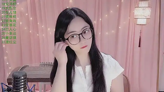 Snapshot of Tian-xin-999 chatting on April 4, 2026, 3:20 pm Tian-xin-999 online show from April 4, 2026, 3:20 pm