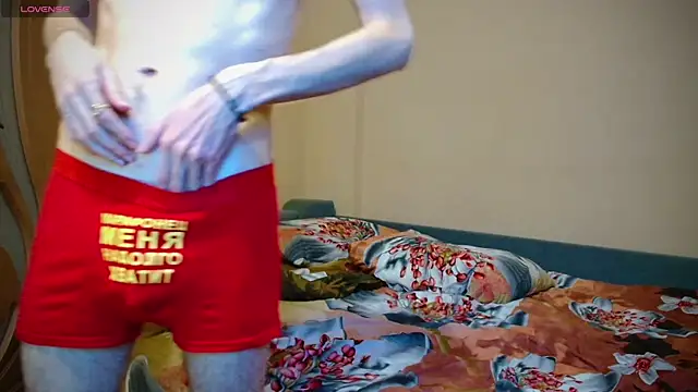 Snapshot of Sweet__Daddy chatting on December 23, 2024, 1:51 am Sweet Daddy online show from December 23, 2024, 1:51 am