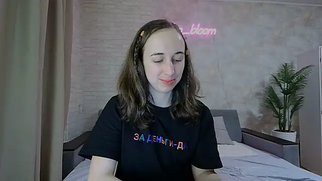 Snapshot of Anika_bloom chatting on February 7, 2025, 8:20 pm Anika bloom online show from February 7, 2025, 8:20 pm