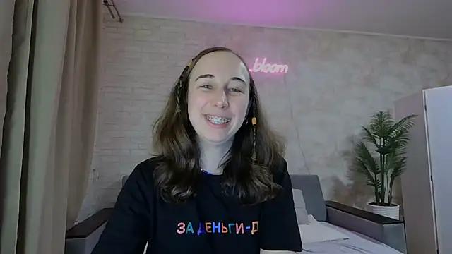 Snapshot of Anika_bloom chatting on February 8, 2025, 5:29 am Anika bloom online show from February 8, 2025, 5:29 am