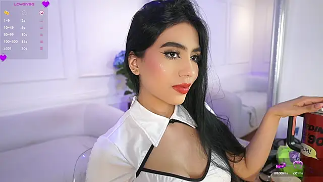 elasummer online show from March 12, 2025, 3:07 pm