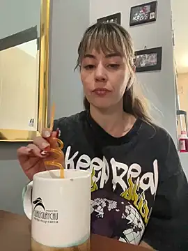 Snapshot of perryperb chatting on January 20, 2025, 5:16 pm perryperb online show from January 20, 2025, 5:16 pm