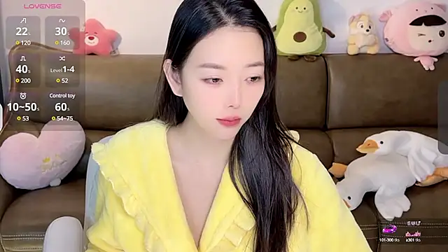 Yilin1999 online show from February 7, 2025, 11:55 pm