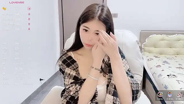 Snapshot of White-Star chatting on January 31, 2026, 7:11 pm White-Star online show from January 31, 2026, 7:11 pm