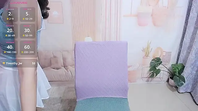 Cheryl 106 online show from December 29, 2024, 2:42 pm