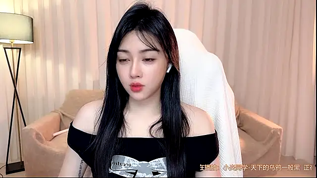 K-moumou online show from June 23, 2026, 4:38 pm