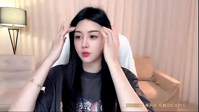 K-moumou online show from June 26, 2026, 4:44 pm