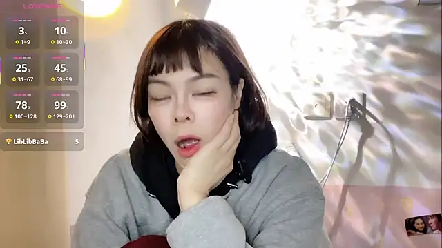 Linda-LL online show from November 5, 2025, 9:09 am