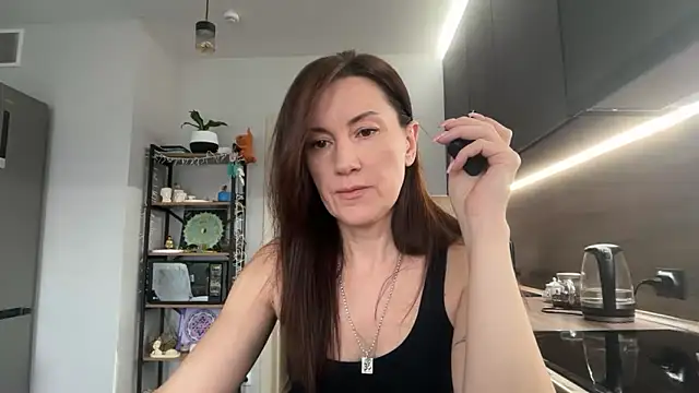 jainesummer online show from November 18, 2025, 8:30 am