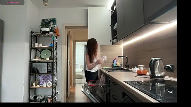 jainesummer online show from December 3, 2025, 9:07 am