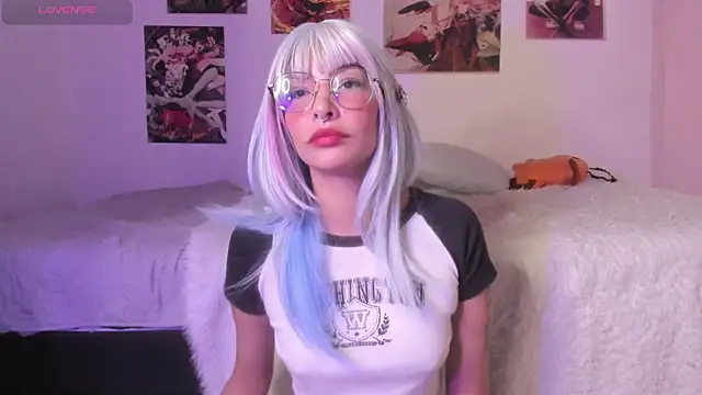 Luna-Chann online show from November 23, 2025, 8:52 pm