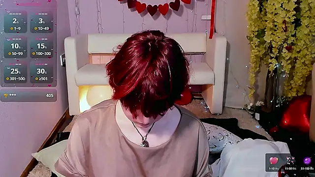 DreamyLuna online show from March 1, 2025, 12:28 am